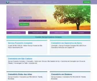 Funerariaecemiterio.com.br(Funerária) Screenshot