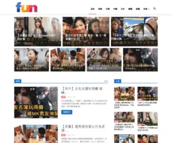 Funestnews.com(爆笑．生活) Screenshot