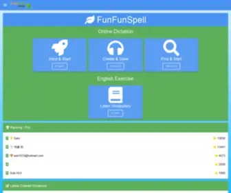 Funfunspell.com(Online English Exercise and Dictation) Screenshot