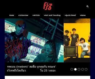 Fungjaizine.com(The stories behind Thai music) Screenshot
