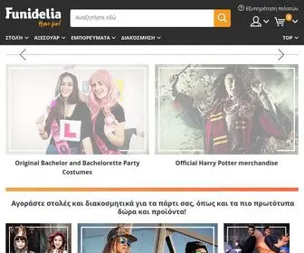 Funidelia.gr(Ηλεκτρονικό κατάστημα στολών) Screenshot