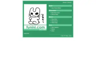 Funini.com(Funini) Screenshot