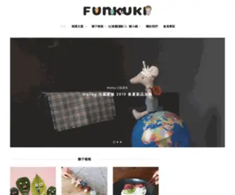 Funkuki.com(樂可集購物趣) Screenshot