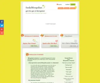 Funkymongolian.com(Funkymongolian) Screenshot