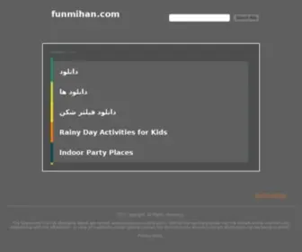 Funmihan.com(سرگرمی) Screenshot