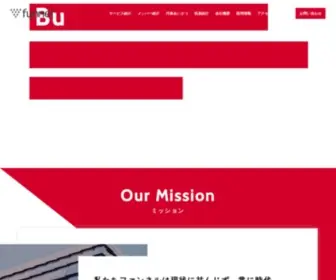 Funnelinc.tokyo(Business creation & member happiness 新規事業創造に挑戦し続け、社員) Screenshot