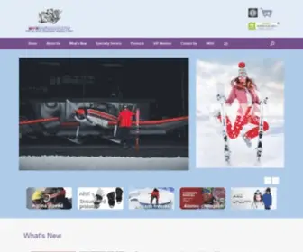 Funnsnow.com(Ski shop) Screenshot