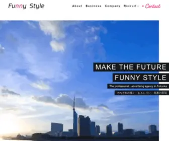 Funny-STyle.jp(株式会社Funny Style funnystyle) Screenshot
