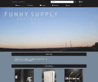 Funny-Supply.com(アンティーク) Screenshot