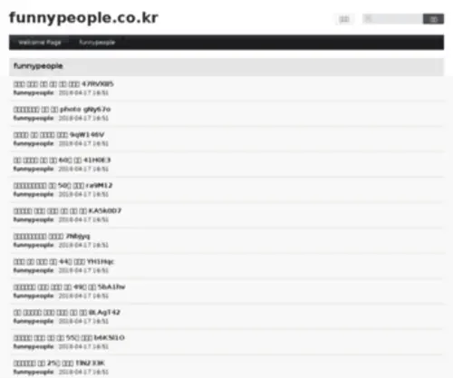 Funnypeople.co.kr((주)퍼니피플) Screenshot