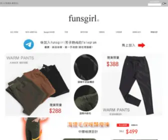 Funsgirl.com.tw(Funsgirl芳子時尚網) Screenshot