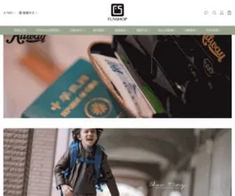 Funshopping.com.tw(潮T製販所) Screenshot