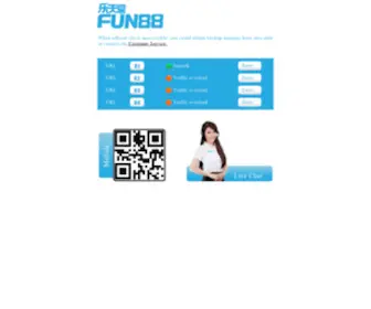 Funvip19.com(乐天堂) Screenshot