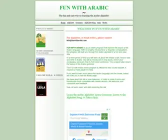 Funwitharabic.com(Fun with Arabic) Screenshot