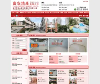 Fuonproperty.com.hk(富安地產有限公司) Screenshot