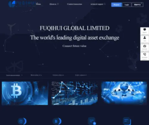 Fuqiglo.com(FUQIHUI GLOBAL LIMITED) Screenshot