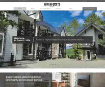 Furanolofts.com(Furano Lofts) Screenshot