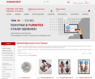 Furnitex.ua(Швейная фурнитура купить оптом Украина) Screenshot
