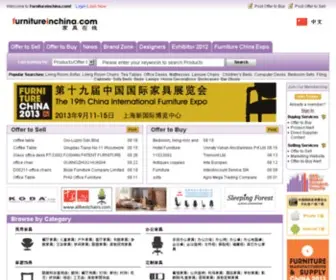 Furnitureinchina.com(High-quality Furniture from Reliable Suppliers) Screenshot