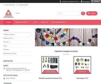 Furnix-Shop.com.ua(Информация о компании) Screenshot
