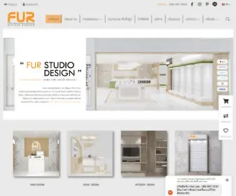 Furstudio-Design.com(รับออกแบบ) Screenshot