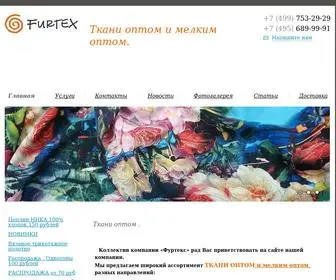 Furtextkani.ru(Компания Фуртекс) Screenshot