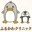 Furukawa-Clinic.net Favicon