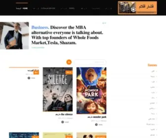 Fushaar-Movies.com(World News) Screenshot