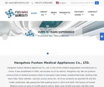 Fushanmed.com(Hangzhou Fushan Medical Appliances Co) Screenshot