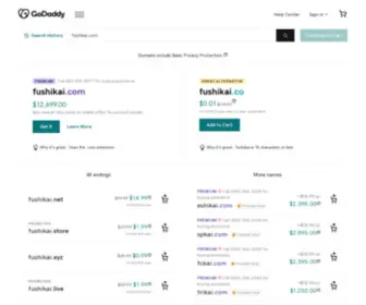Fushikai.com(富仕凯门业科技有限公司电动门) Screenshot