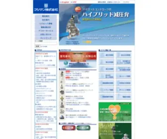 Fushiman.co.jp(フシマン株式会社) Screenshot