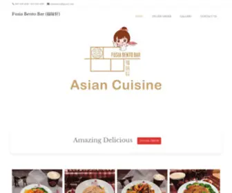 Fusiabento.com(Fusia Bento Bar (福味轩)) Screenshot