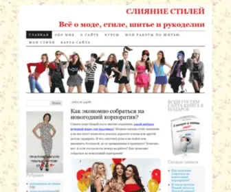 Fusion-OF-STyles.ru(Стили) Screenshot