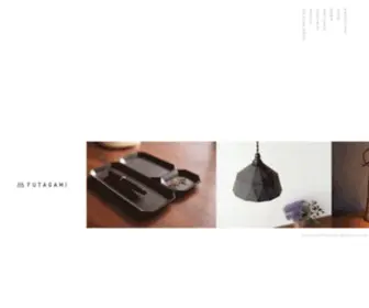 Futagami-Imono.co.jp(富山県高岡市の真鍮の製作・加工 株式会社) Screenshot