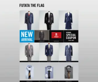 Futata-The-Flag.com(フタタ) Screenshot