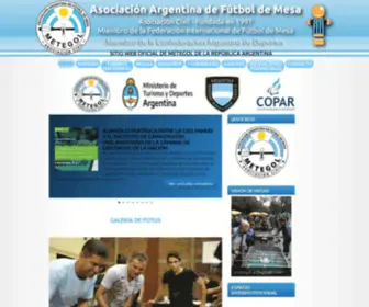 Futboldemesa.org.ar(ASOCIACIÓN ARGENTINA DE FÚTBOL DE MESA) Screenshot