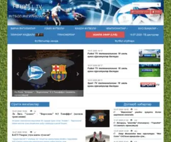 Futboll.tv(Futbol yangiliklari) Screenshot