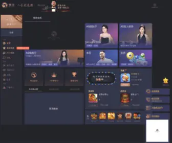 Futonusainc.com(尊龙人生娱乐一下) Screenshot