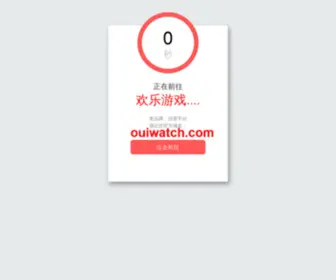 Futuralweb.com(Futural Web) Screenshot