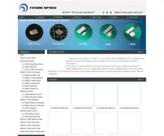 Future-Optics.com(杭州富光科技有限公司) Screenshot