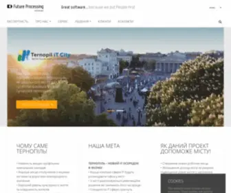 Future-Processing.com.ua(Future Processing Україна) Screenshot