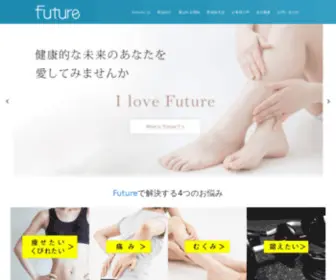 Future21.co.jp(「Future」は、あなた) Screenshot