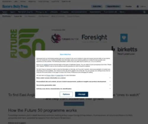 Future50.org(Future 50) Screenshot