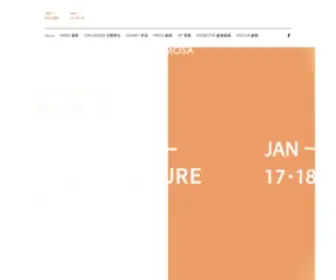 Futureartfair.com(藝術未來) Screenshot