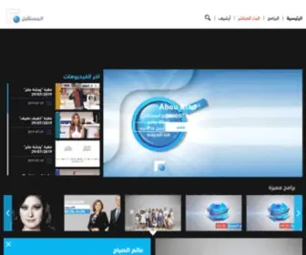 Future.com.lb(Future TV) Screenshot