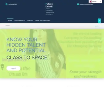 Futuredrishti.net(Educational Counselling carrier consoling.Dermatoglyphics Multiple Intelligence Test) Screenshot