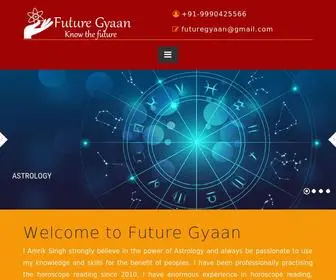 Futuregyaan.com(Future Gyaan) Screenshot