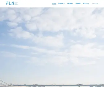 Futurelink.co.jp(地域の人と情報が集まるプラットフォーム「まいぷれ」) Screenshot