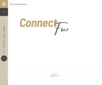 Futuresessions.com(株式会社フューチャーセッションズは、誰もが希望) Screenshot