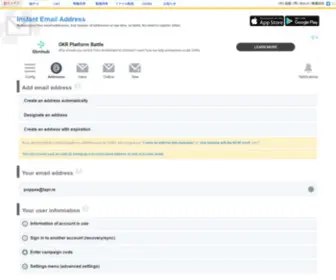 Fuwamofu.com(Fuwamofu) Screenshot